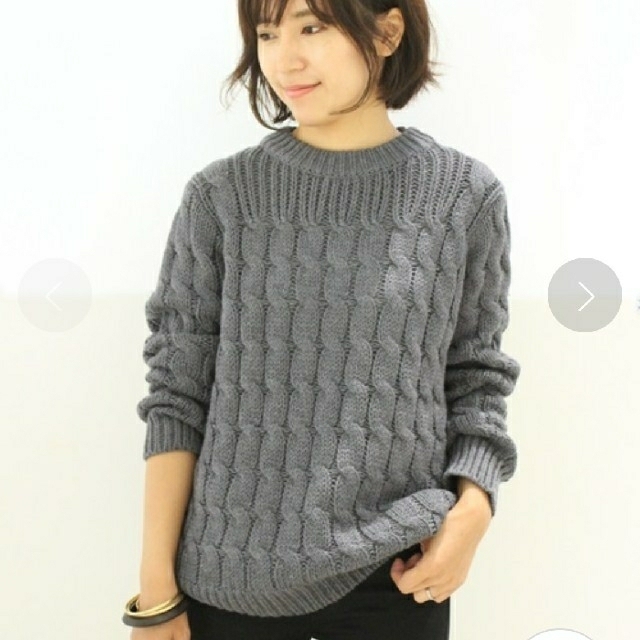 ドゥーズィエムクラス M.MARTIN Cable KNIT ニット | フリマアプリ ラクマ