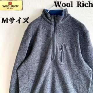 ウールリッチ(WOOLRICH)のウールリッチ　ハーフジップ　フリース　グレー　スウェット(スウェット)