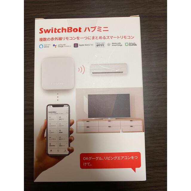 SwitchBot ハブミニ スマホ/家電/カメラの生活家電(その他)の商品写真