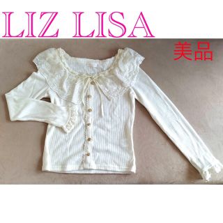 リズリサ(LIZ LISA)の【美品】LIZ LISA トップス(ニット/セーター)