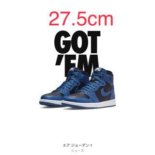 ナイキ(NIKE)の Air Jordan 1 High OG  Dark Marina Blue(スニーカー)