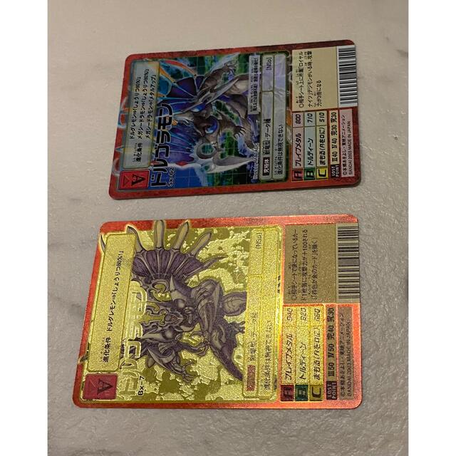 BANDAI - 【エラーカード】旧デジモンカード ドルゴラモンの通販 BANDAI - 【エラーカード】旧デジモンカード ドルゴラモンの通販