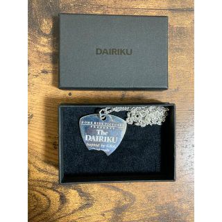 カズ様専用DAIRIKU Hard Work Guitar Necklace(ネックレス)