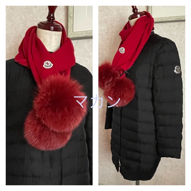 MONCLER(モンクレール)のモンクレール ポンポン マフラー ニット リアルファー 正規品 MONCLER  レディースのファッション小物(マフラー/ショール)の商品写真