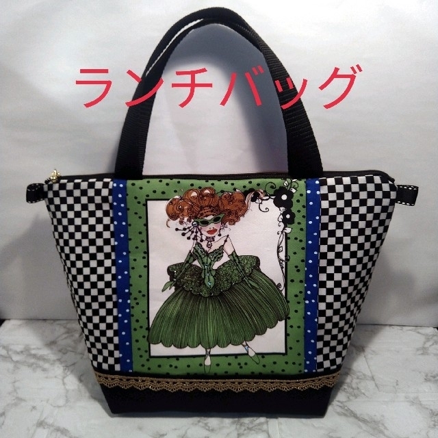 8640円再入荷品 ハイクォリティ ロラライハリス♥ペットボトルホルダー