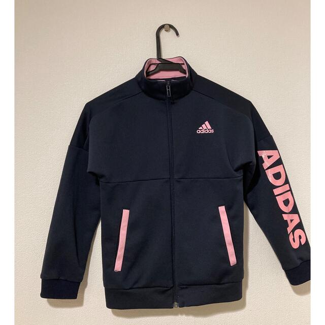 adidas(アディダス)のadidas ジャージ上着のみ　キッズ　140 キッズ/ベビー/マタニティのキッズ服女の子用(90cm~)(ジャケット/上着)の商品写真