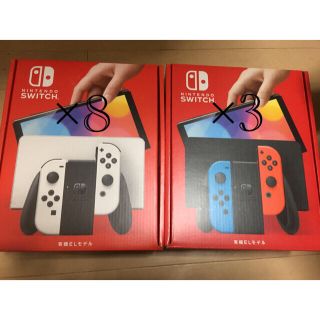 ニンテンドースイッチ(Nintendo Switch)のニンテンドースイッチ　有機EL ネオン ホワイト(家庭用ゲーム機本体)