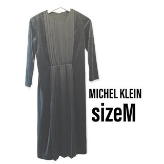 ミッシェルクラン(MICHEL KLEIN)の新品　MICHEL KLEIN ワンピース　ベロア　長袖　深緑　サイズ38(ロングワンピース/マキシワンピース)