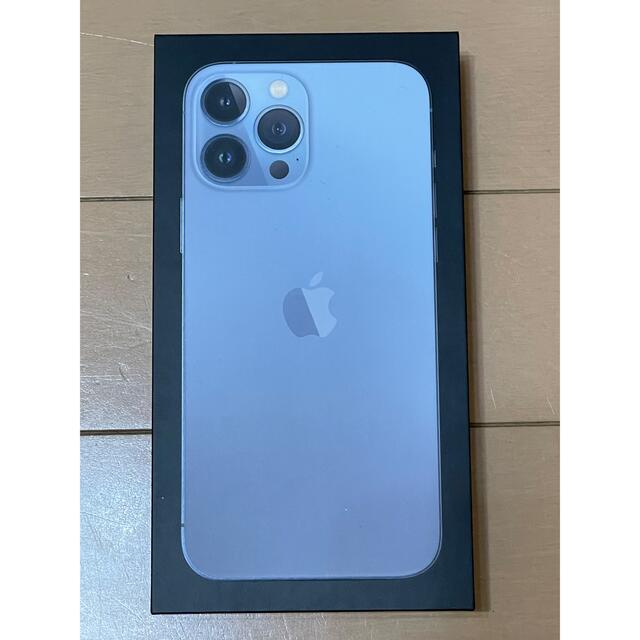 新品未開封 iPhone13 Pro Max 256GB シエラブルー - スマートフォン本体