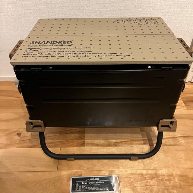 Junjun様 専用 H&O x BRUNT wing top 25シェルコン village60plus.com