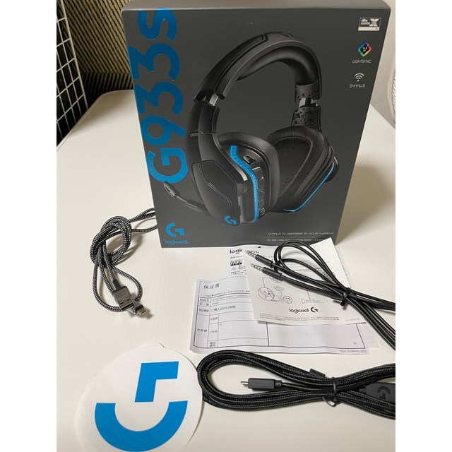 ヘッドフォン/イヤフォンG933s Wireless 7.1 LIGHTSYNC ゲーミングヘッドセット