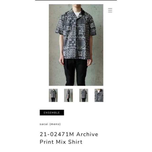 Sacai 21ss Archive Print Mix Shirt