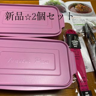 T様専用です。トースターパン(調理道具/製菓道具)