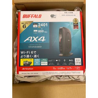 バッファロー(Buffalo)のAirStation WSR-3200AX4S-BK [ブラック](その他)