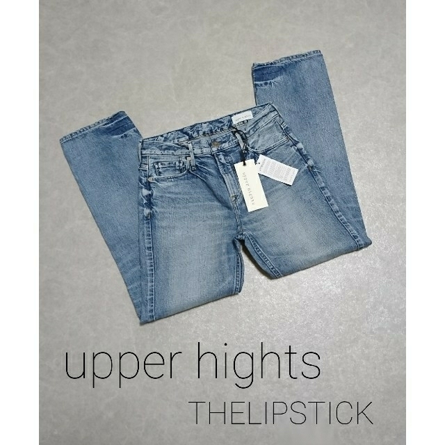 DEUXIEME CLASSE(ドゥーズィエムクラス)の新品 upper hights 大草直子 THE LIPSTICK レディースのパンツ(デニム/ジーンズ)の商品写真