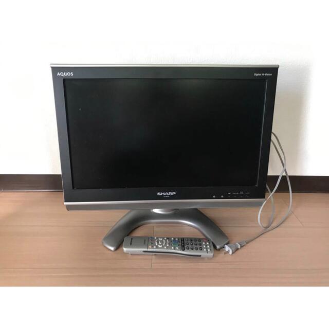 液晶テレビ　20インチ