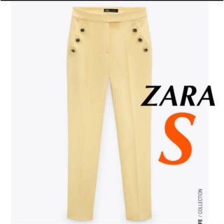 ザラ(ZARA)のZARA ハイライズボタン付きパンツ イエロー S(カジュアルパンツ)