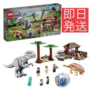 レゴ(Lego)のレゴ ジュラシックワールド インドミナスレックス アンキロサウルス 75941(その他)