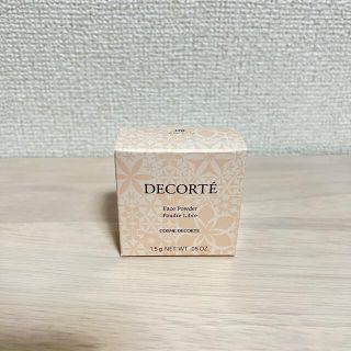 コスメデコルテ(COSME DECORTE)の【新品・未使用】1.5g コスメデコルテ フェイスパウダー(フェイスパウダー)