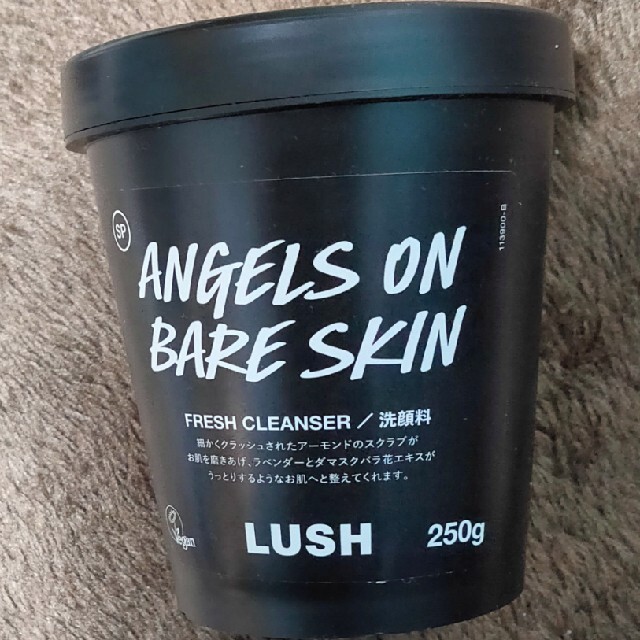 LUSH(ラッシュ)のラッシュ  洗顔  天使の優しさ  250ｇ  未使用   訳あり コスメ/美容のスキンケア/基礎化粧品(洗顔料)の商品写真