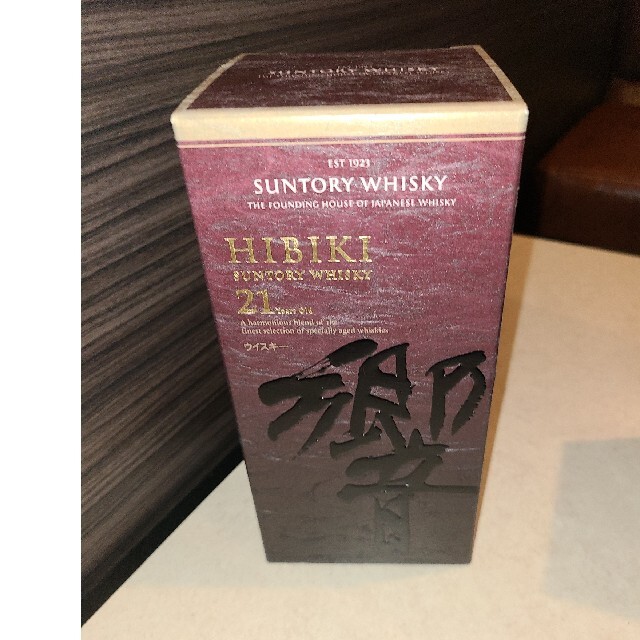 定番 響21年×4 新品未開封 ウイスキー - www.pentainternational.co.uk