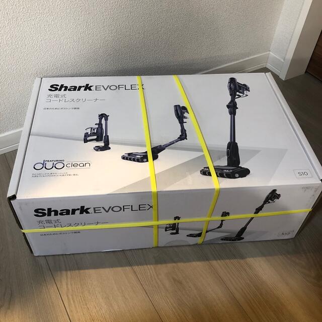 紫③ Shark(シャーク) IF180J-BS EVOFLEX (エヴォフレックス