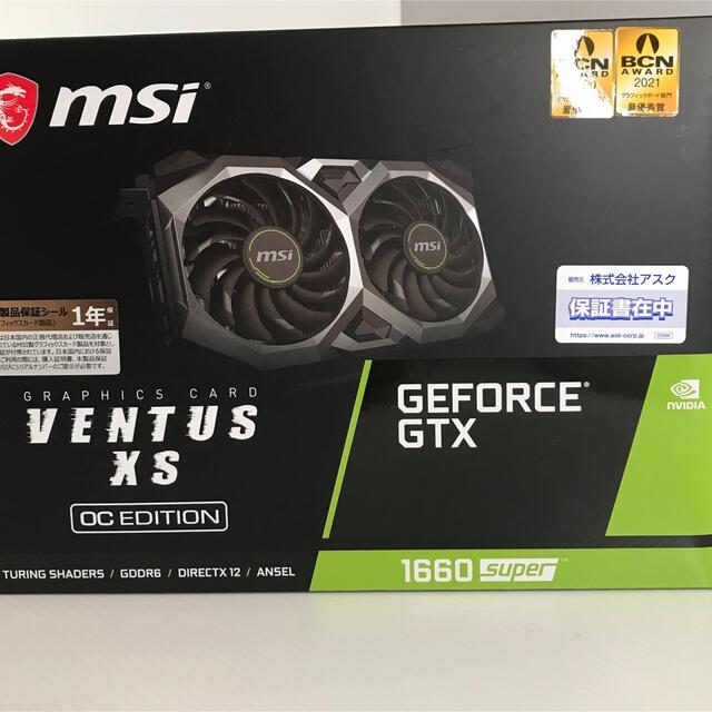 グラフィックボードMSI GTX 1660 SUPER VENTUS XS OC