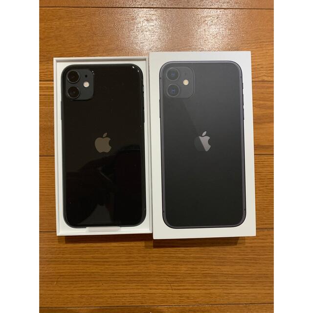 #新品未開封 iPhone11 64GB ネット判定○　２台