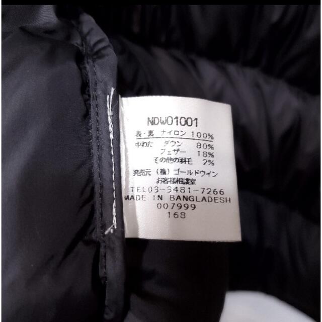 THE NORTH FACE(ザノースフェイス)の【くりちゃんさん専用ページ】THENORTHFACE ヌプシ 700 ブラック レディースのジャケット/アウター(ダウンジャケット)の商品写真