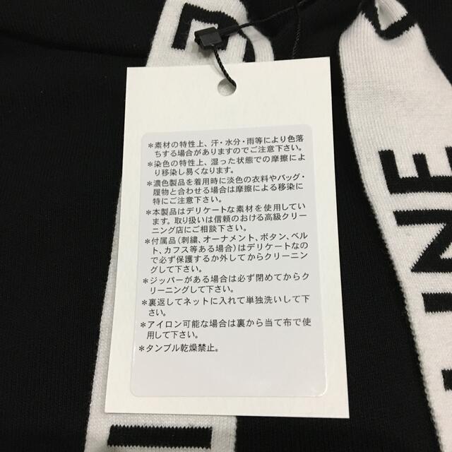 celine(セリーヌ)のsakura様専用　size L CELINE BLACK メンズのトップス(パーカー)の商品写真