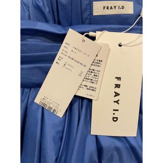 FRAY I.D - 【新品未使用タグ付き】FRAY I.D チンツギャザーフレア ...