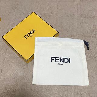 フェンディ(FENDI)のFENDI 巾着袋(ポーチ)