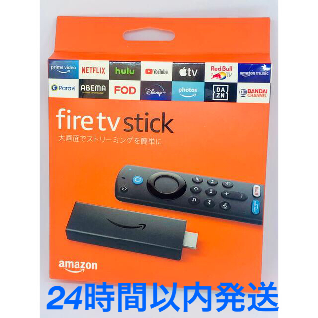 Amazon Fire TV Stick Alexa対応音声認識リモコン第3世代