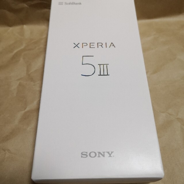 【新品未使用】エクスペリア 5iii  グリーン xperia 5iii