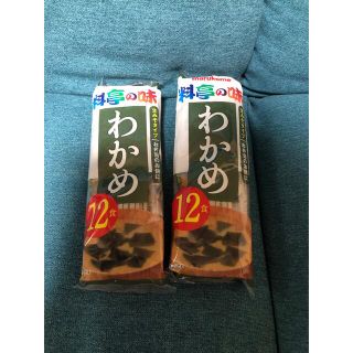 マルコメ料亭の味わかめお味噌24食(インスタント食品)