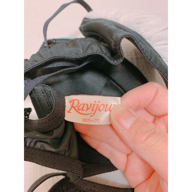 Ravijour(ラヴィジュール)の新品未使用 Ravijour下着セット レディースの下着/アンダーウェア(ブラ&ショーツセット)の商品写真