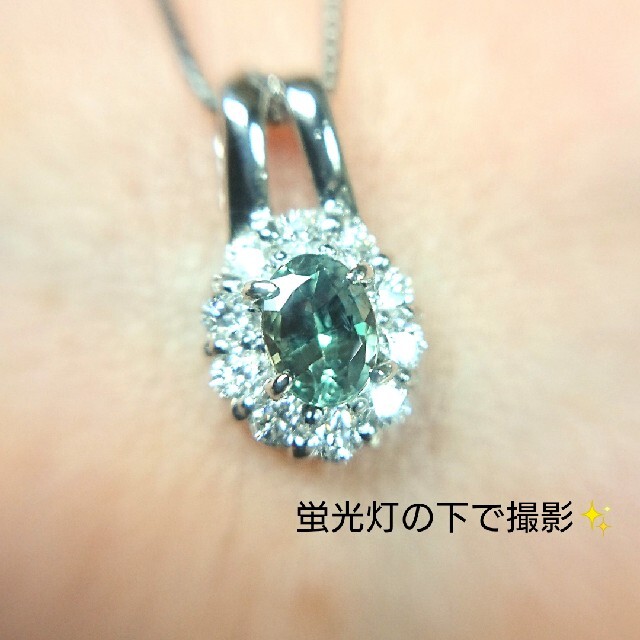 アレキサンドライト 0.28ct✨ダイヤモンド ネックレス プラチナ 鑑別付 レディースのアクセサリー(ネックレス)の商品写真