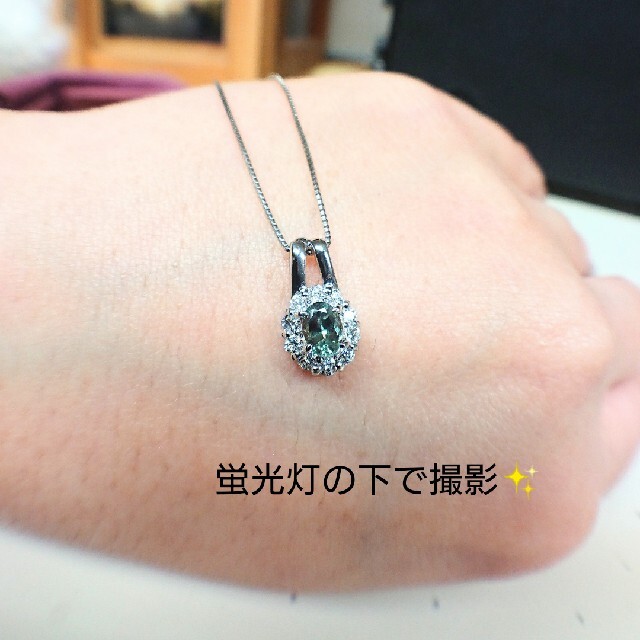 アレキサンドライト 0.28ct✨ダイヤモンド ネックレス プラチナ 鑑別付 レディースのアクセサリー(ネックレス)の商品写真