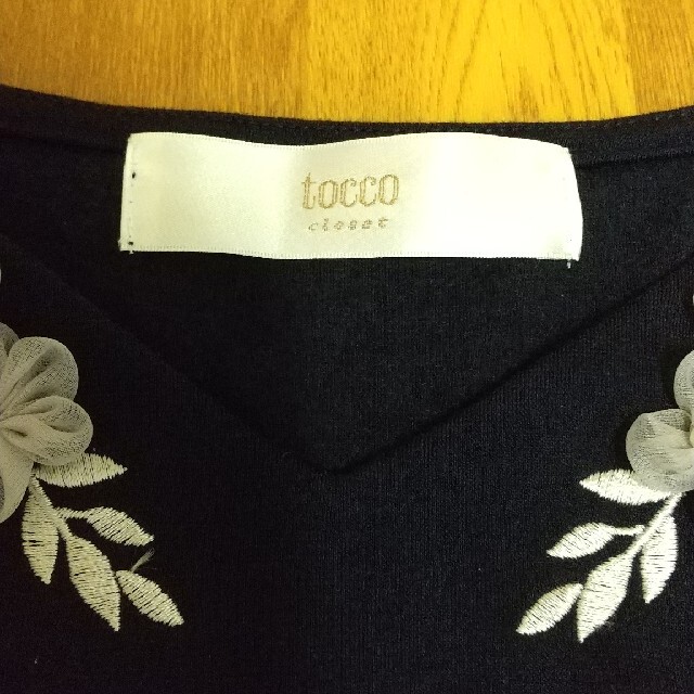 tocco(トッコ)のtocco closet　　トップス レディースのトップス(カットソー(長袖/七分))の商品写真