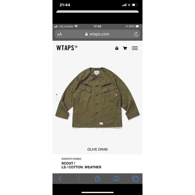 WTAPS SCOUT DARK OLIVE XL