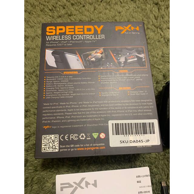 iPhone(アイフォーン)のPXN mfi コントローラー ios コントローラー スマホ/家電/カメラのスマホアクセサリー(その他)の商品写真