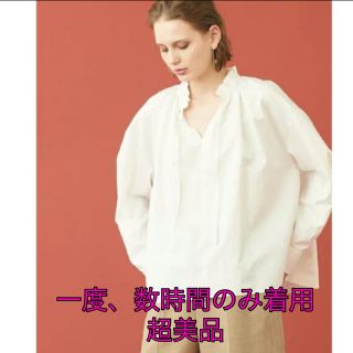 ボールジィ(Ballsey)の一度のみ着用　Ballsey ハイカウントサテン ネックフリルブラウス(シャツ/ブラウス(長袖/七分))