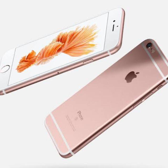 iphone6s 128gb 　ローズゴールド