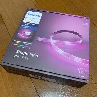 フィリップス(PHILIPS)のPhilips Hueライトリボン2m + ブリッジセット [定価17964円](その他)