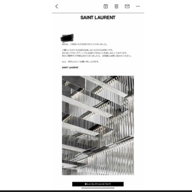 Saint Laurent(サンローラン)の！値下げ！【新品未使用】サンローラン　Saint Laurent  カサンドラ レディースのバッグ(ショルダーバッグ)の商品写真