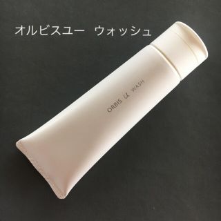 オルビス(ORBIS)のオルビスユー ウォッシュ★新品未開封(洗顔料)