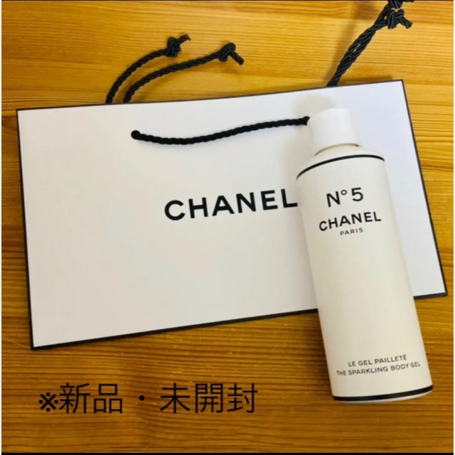 CHANEL(シャネル)の【完売・限定品】シャネル　ファクトリー5 ザ スパークリング　ボディジェル コスメ/美容のボディケア(ボディローション/ミルク)の商品写真