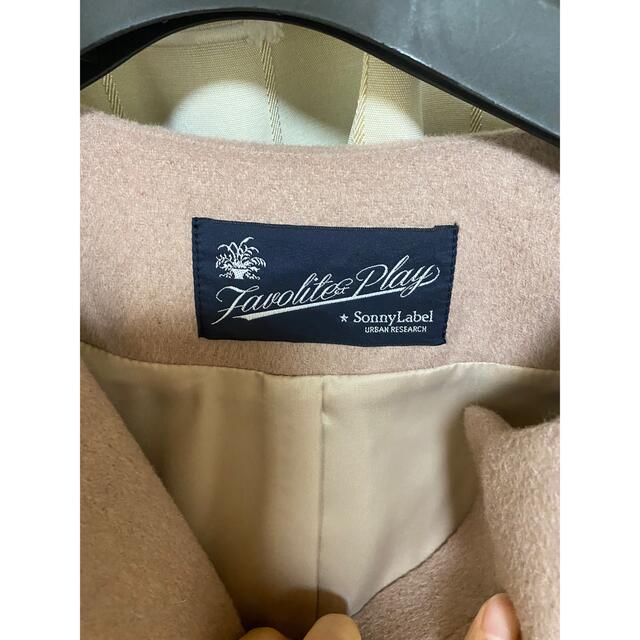 Sonny Label - ちょろすけ様専用の通販 by あいぶう's shop|サニー
