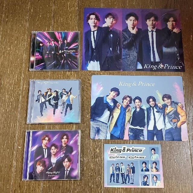 Johnny's(ジャニーズ)の【 3形態 】 King&Prince キンプリ Mazy Night エンタメ/ホビーのCD(ポップス/ロック(邦楽))の商品写真