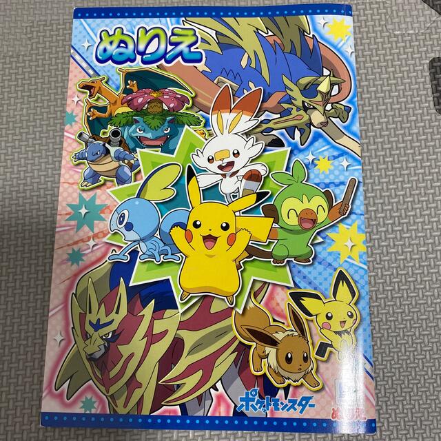 ポケモン ポケモン ぬりえの通販 By Miyu S Shop ポケモンならラクマ